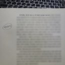 빅에이코리아 네이버블로그
