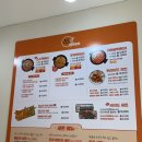 소소떡볶이부천원종점 이미지