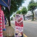 또올래분식 - 강남구 도산대로 446 | 봉선동 떡볶이 맛집 떡밀밀 광주봉선점 메뉴부터 분위기까지 솔직 후기