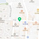 으뜸50안경 부산구서점 네이버블로그