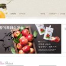 베다니농장 이미지