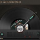 322회 - 7월은 재산세 납부의달입니다 이미지