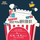 장덕도서관 이미지