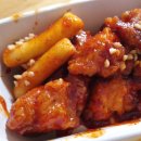 오빠들이만든떡볶이 | 익산 닭강정 맛집, 중앙동 '강정오빠' 닭강정 반반세트 후기
