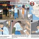 우리들가전 이미지