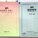 아이피넷