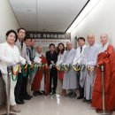 동국대학교일산불교병원 이미지