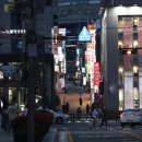 큰손공인중개사사무소 이미지