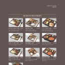 [레드빈디자인] 브랜드의 품격을 담다, '준 도시락' 프리미엄 제품 메뉴 카탈로그 제작 후기