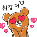 진남한식고기부페 이미지
