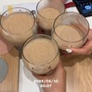 스마일점핑 - 포항시 남구 유강길10번길 34 | 스마일점핑