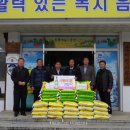 충도1리 경로당 이미지