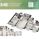 서희스타힐스포레스트 네이버블로그