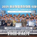 재단법인 서울경제진흥원 이미지