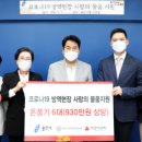 사랑인력