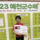 달구벌스포츠클럽 이미지