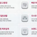 어울림 세탁 티스토리