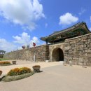 은평합동행정사사무소 이미지