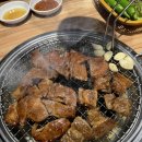 무한리필양념돼지갈비