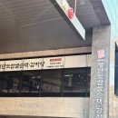 아이월드마포센터 이미지