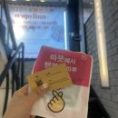 다희헤어아트 네이버블로그