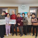 돌산경로당 이미지