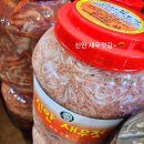 대성야채청과 이미지