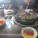 사철식당