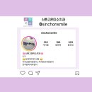 브이아이피(VIP)치과의원 이미지