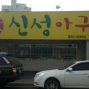 천안중앙시장 이미지