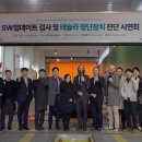 한국교통안전공단 세종검사소