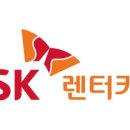 경수대로302번길 | 수원 권선구 렌터카 추천 SK렌터카 수원버스터미널지점 실시간 예약과 장기 대여 모두 가능해요