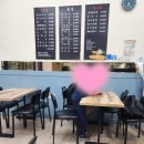 마미컵밥 네이버블로그