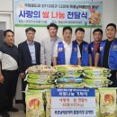 용당2동행정복지센터 이미지