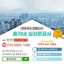 강남서로1 이미지