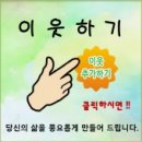 석이비인후과의원 이미지