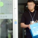 한국토지주택공사 본사 이미지