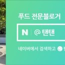 백스트리트커피&베이커리 이미지