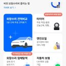 아짚모터스 이미지