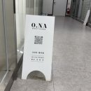 O:Na(오나) 이미지