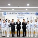 주식회사위비스 이미지