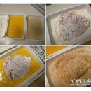 ★[돈까스덮밥] 가츠동이라 불리는 맛있는 돈까스덮밥 이미지