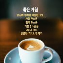 고맙습니다 삼기타님 이미지