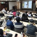 스마트폰 및 키오스크 교육 이미지