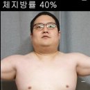 운동합시다! 이미지