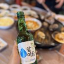 대부도 조개구이 맛집, 신선한 해산물은 물론 연말분위기까지 느낄 수 있는 만나수산 후기