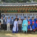 노곡2리 이미지