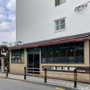 대소가 | [부산 연산동] 돈까스와 모밀 한판 오래된 노포 돈까스 집 '대소가'