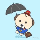 참조은펫 | 그동안 어덕게 살앗냐묜…