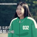 시크릿아일랜드 이미지